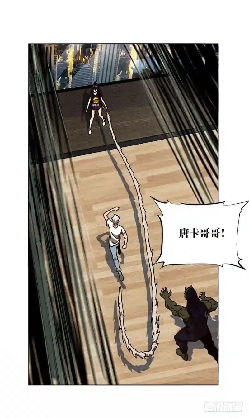 第三十章\/加入中