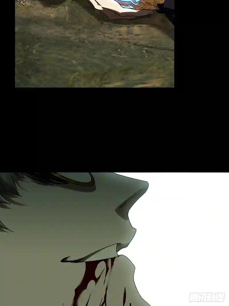 第二百八十七章\/怨念中