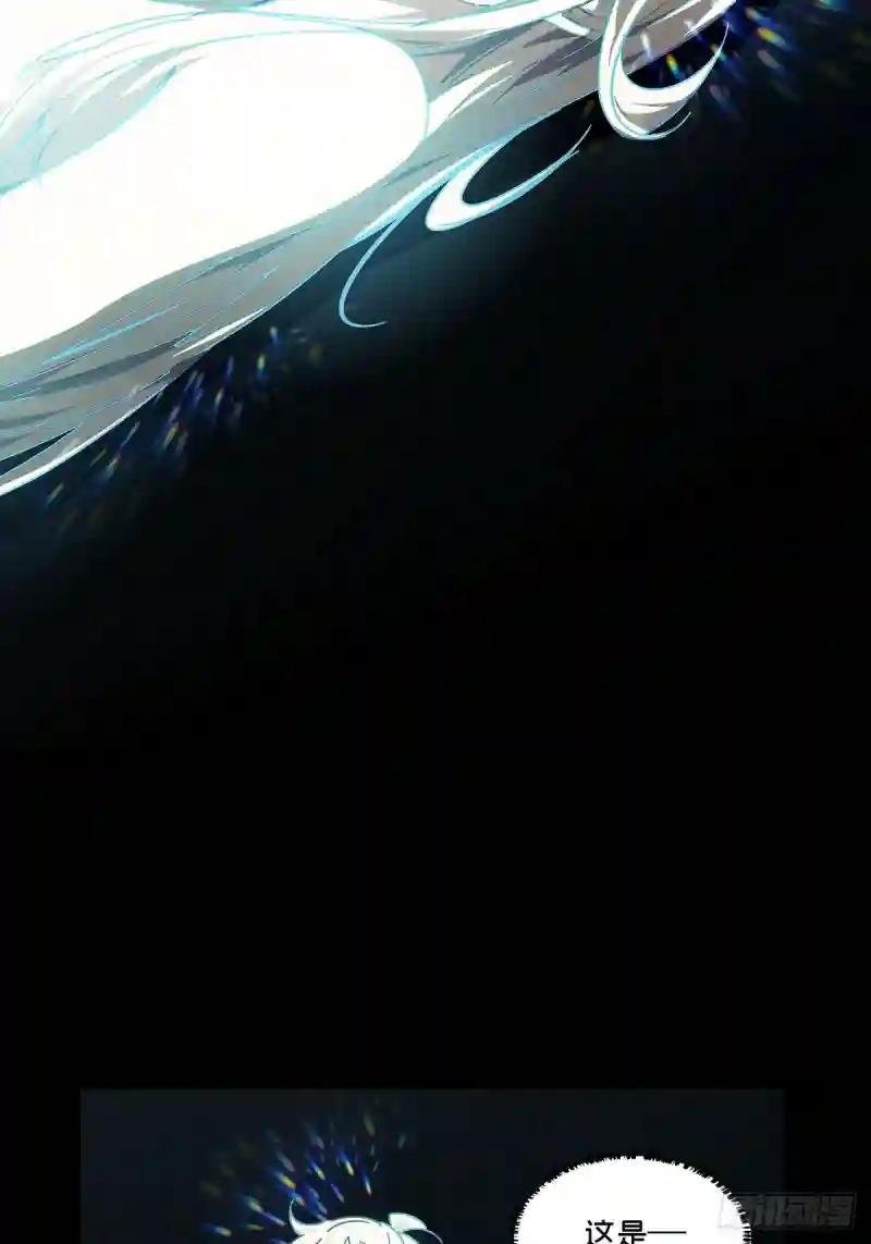 第二百八十七章\/怨念中