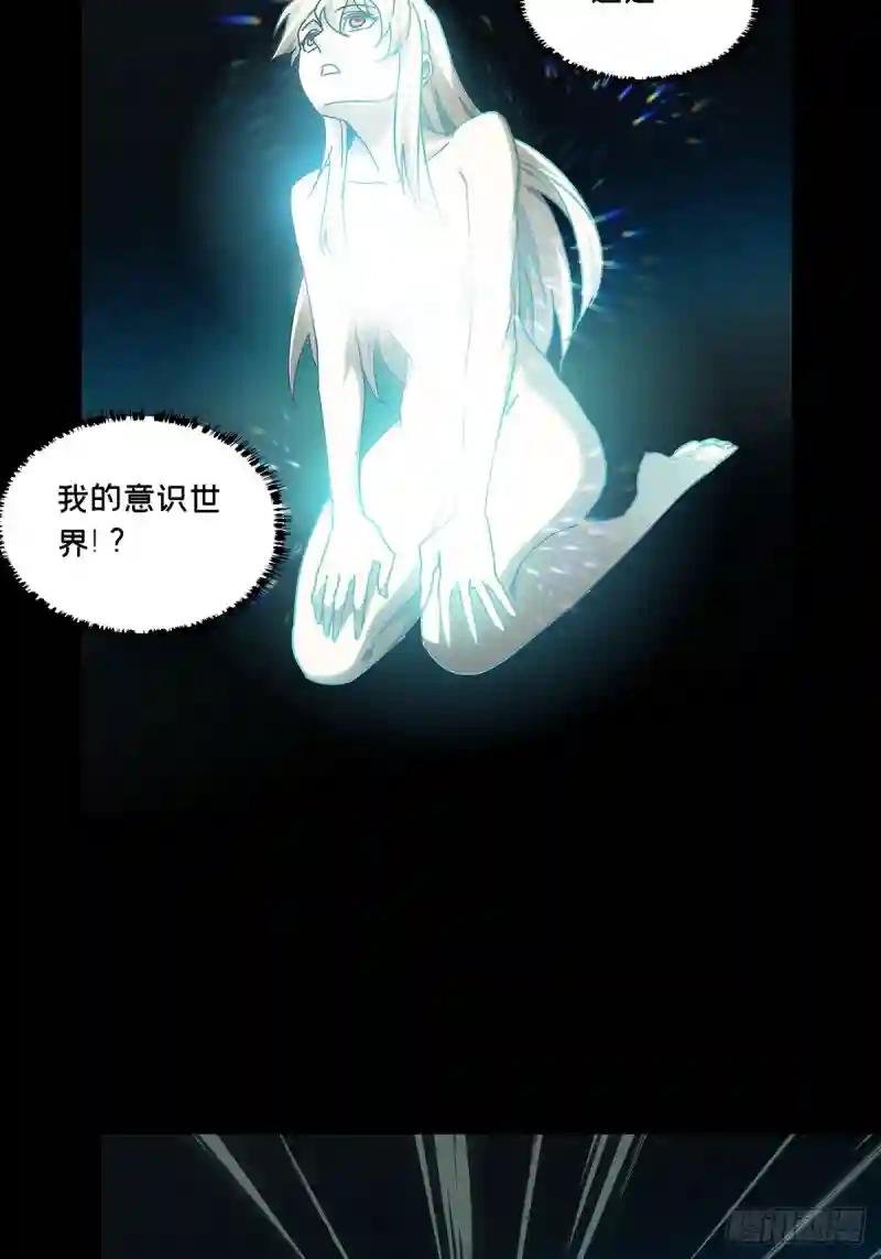第二百八十七章\/怨念中