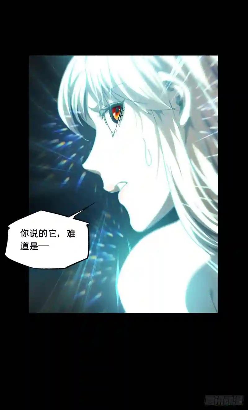 第二百八十七章\/怨念中