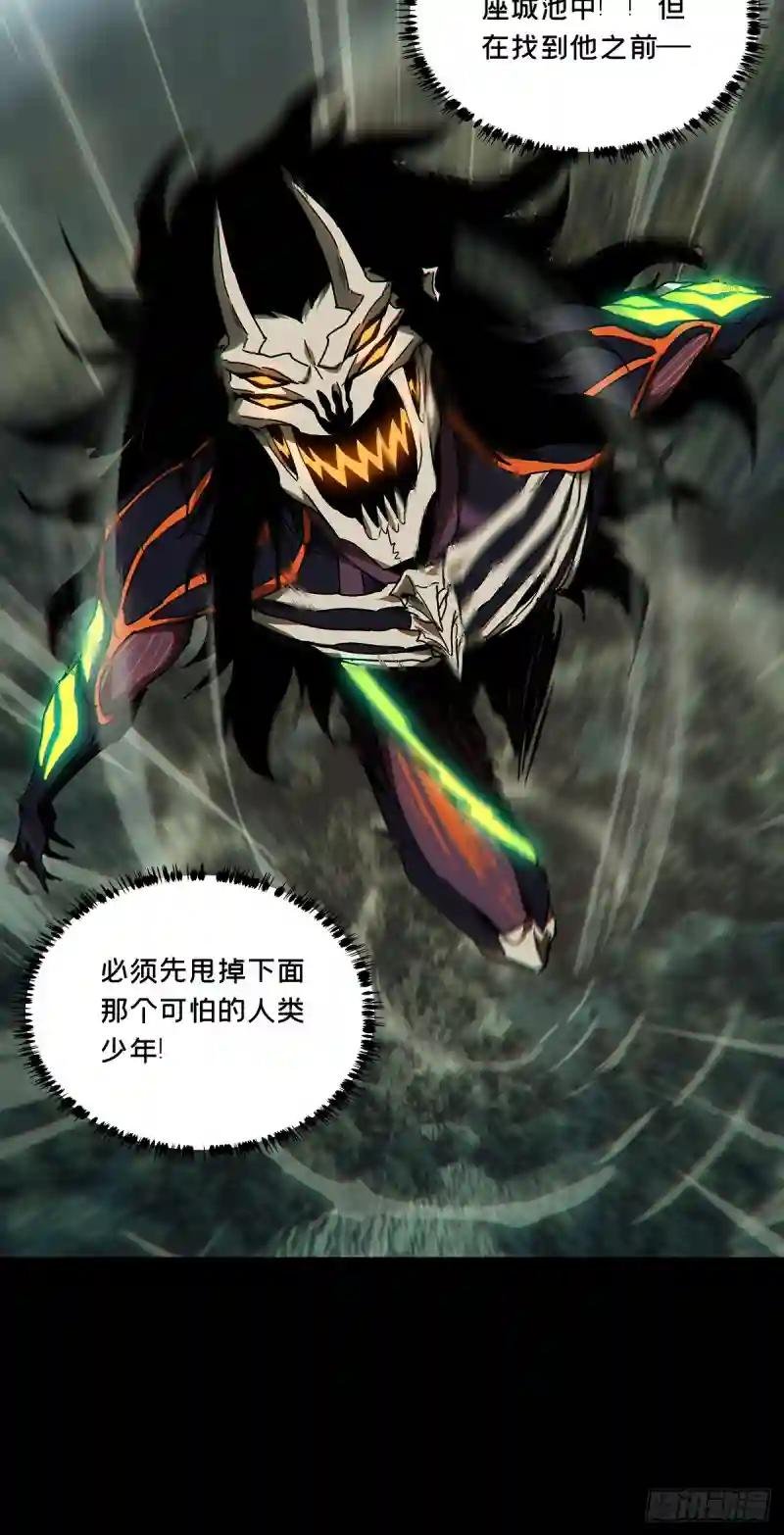 第二百八十八章\/怨念下