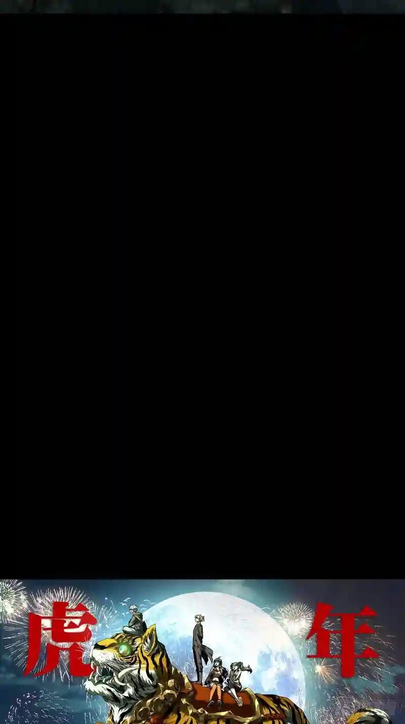 第二百八十八章\/怨念下