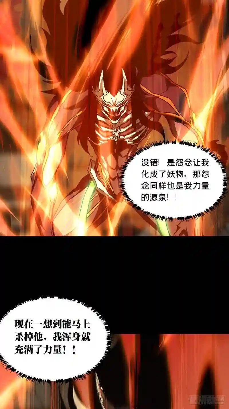 第二百八十九章\/目标上