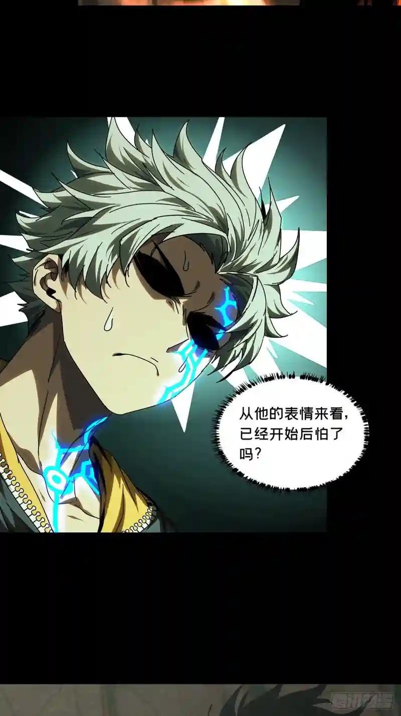 第二百八十九章\/目标上