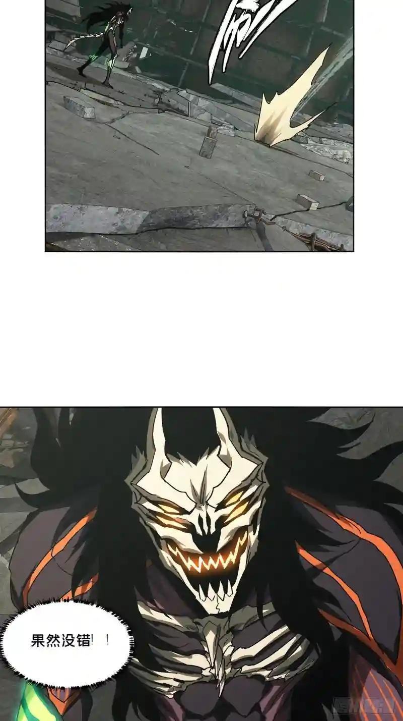 第二百八十九章\/目标上