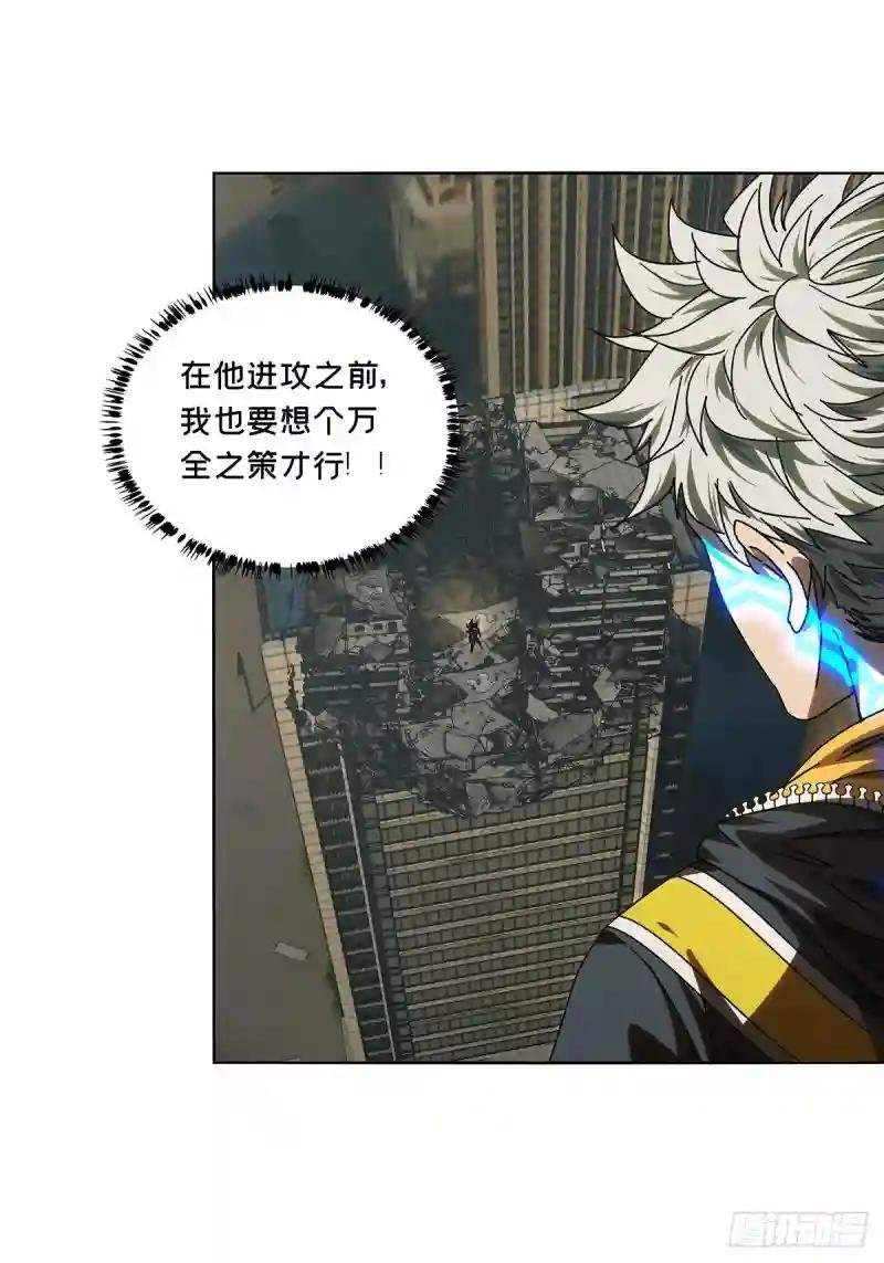 第二百八十九章\/目标上