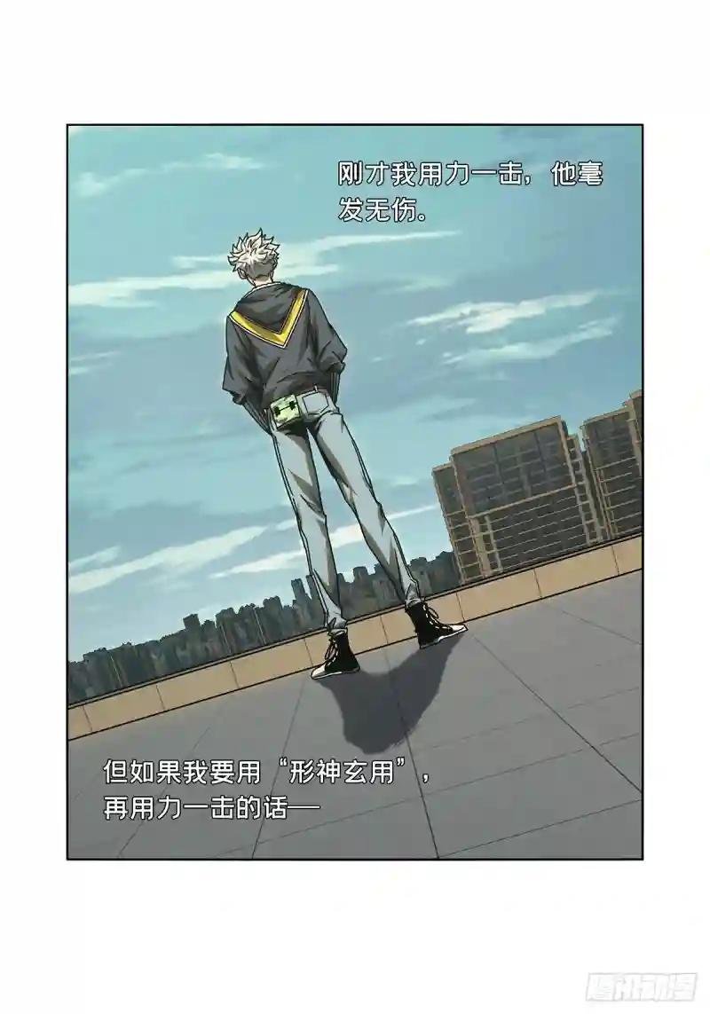 第二百八十九章\/目标上