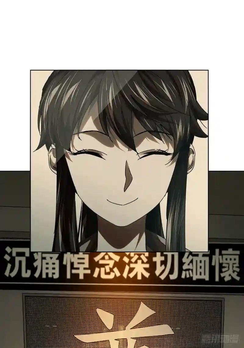 第二百八十九章\/目标上