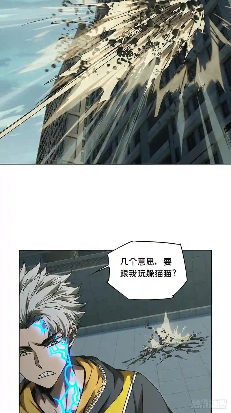 第二百八十九章\/目标上