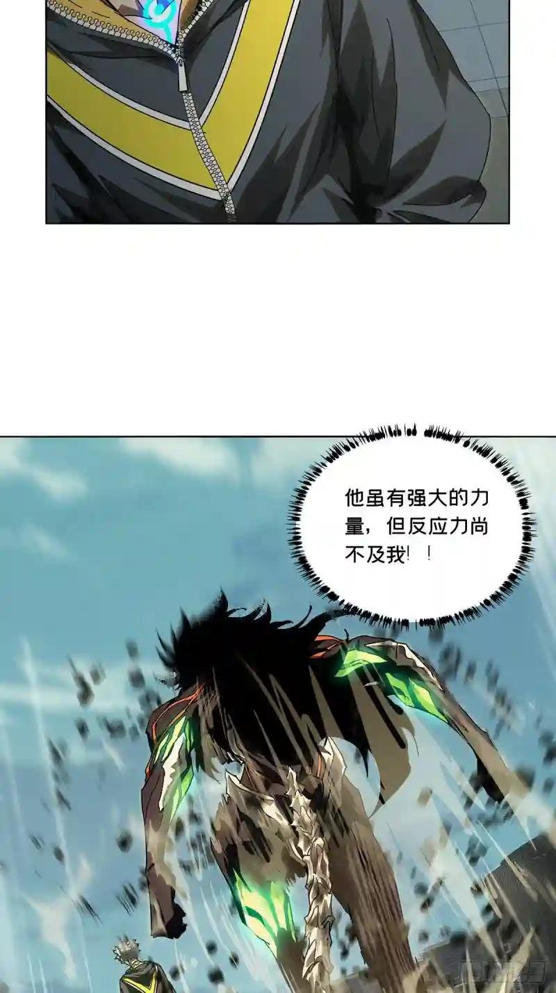 第二百八十九章\/目标上