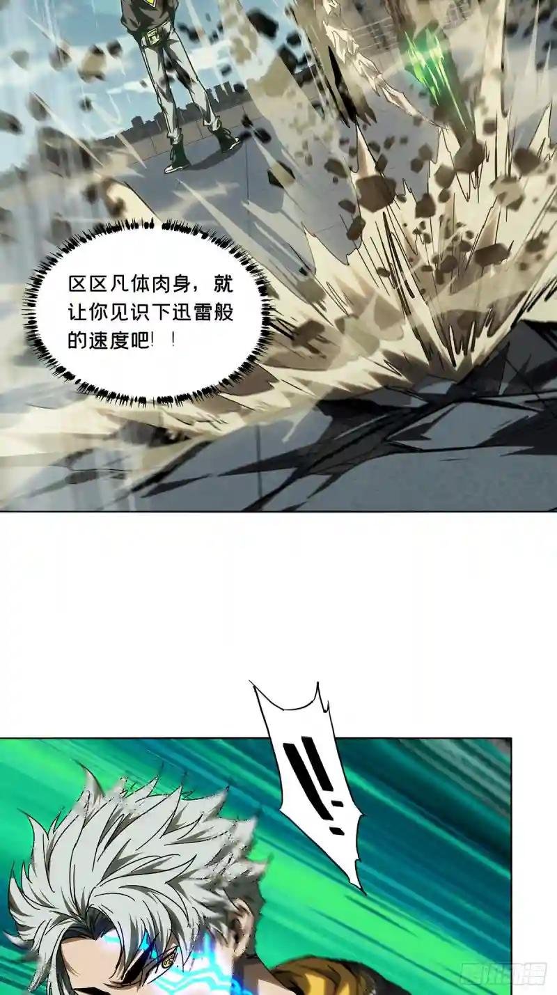 第二百八十九章\/目标上