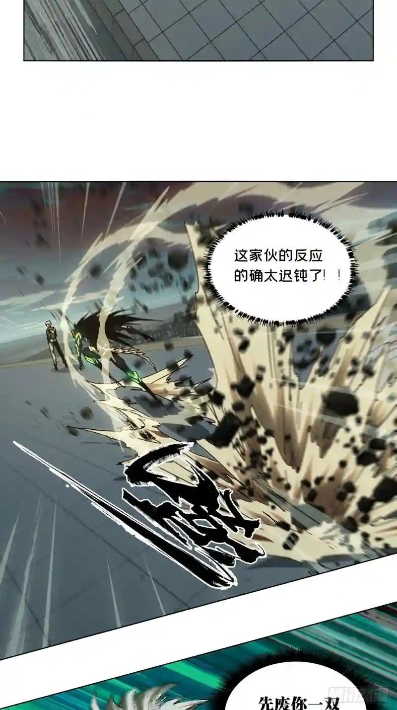 第二百八十九章\/目标上