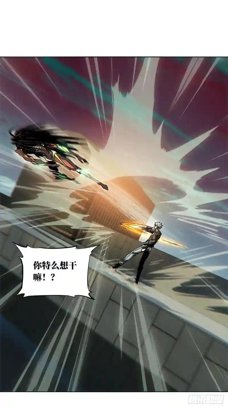 第二百八十九章\/目标上
