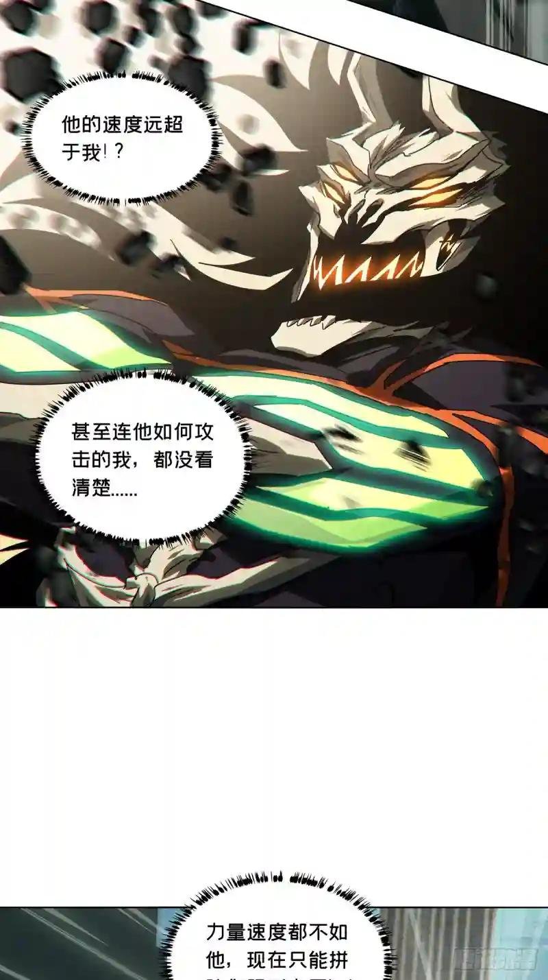 第二百八十九章\/目标上