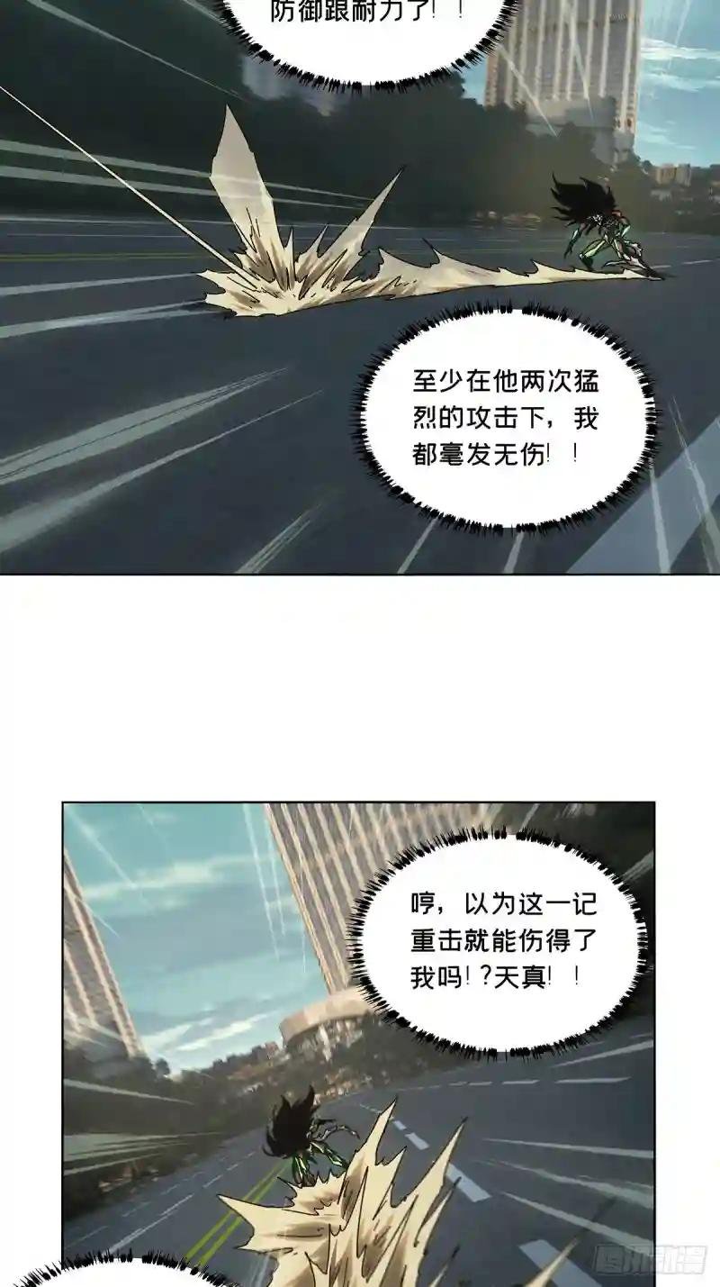 第二百八十九章\/目标上