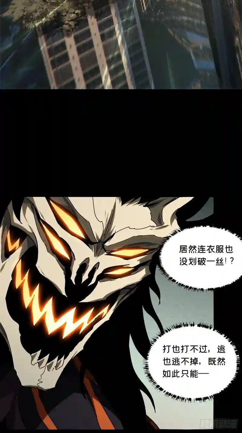 第二百八十九章\/目标上