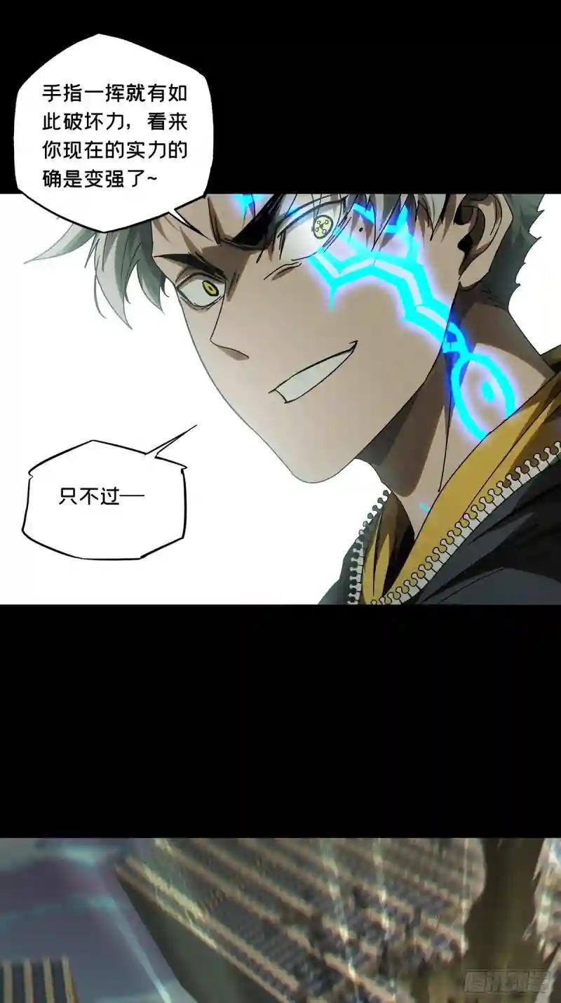 第二百八十九章\/目标上