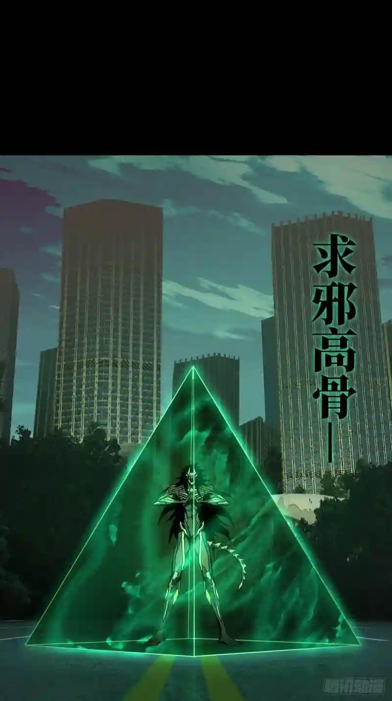 第二百九十章\/目标中