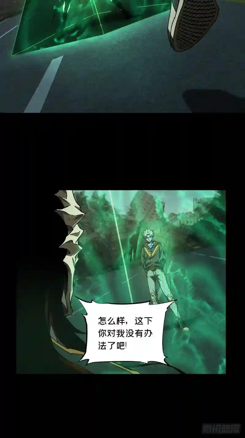 第二百九十章\/目标中