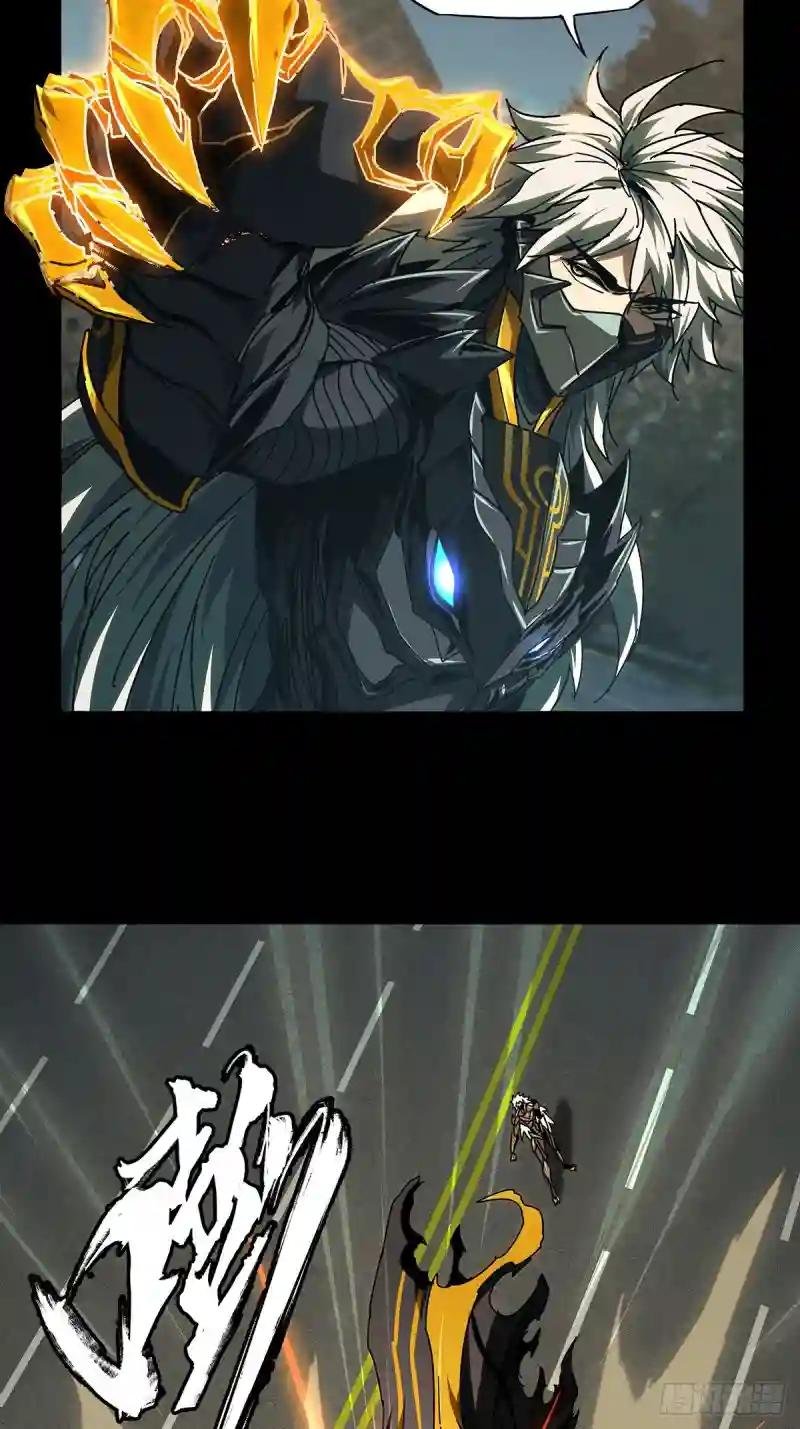 第二百九十章\/目标中