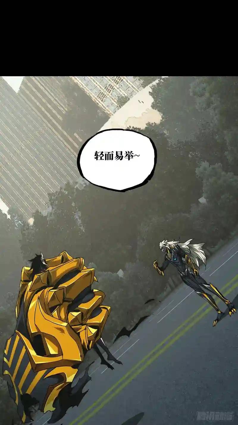 第二百九十章\/目标中