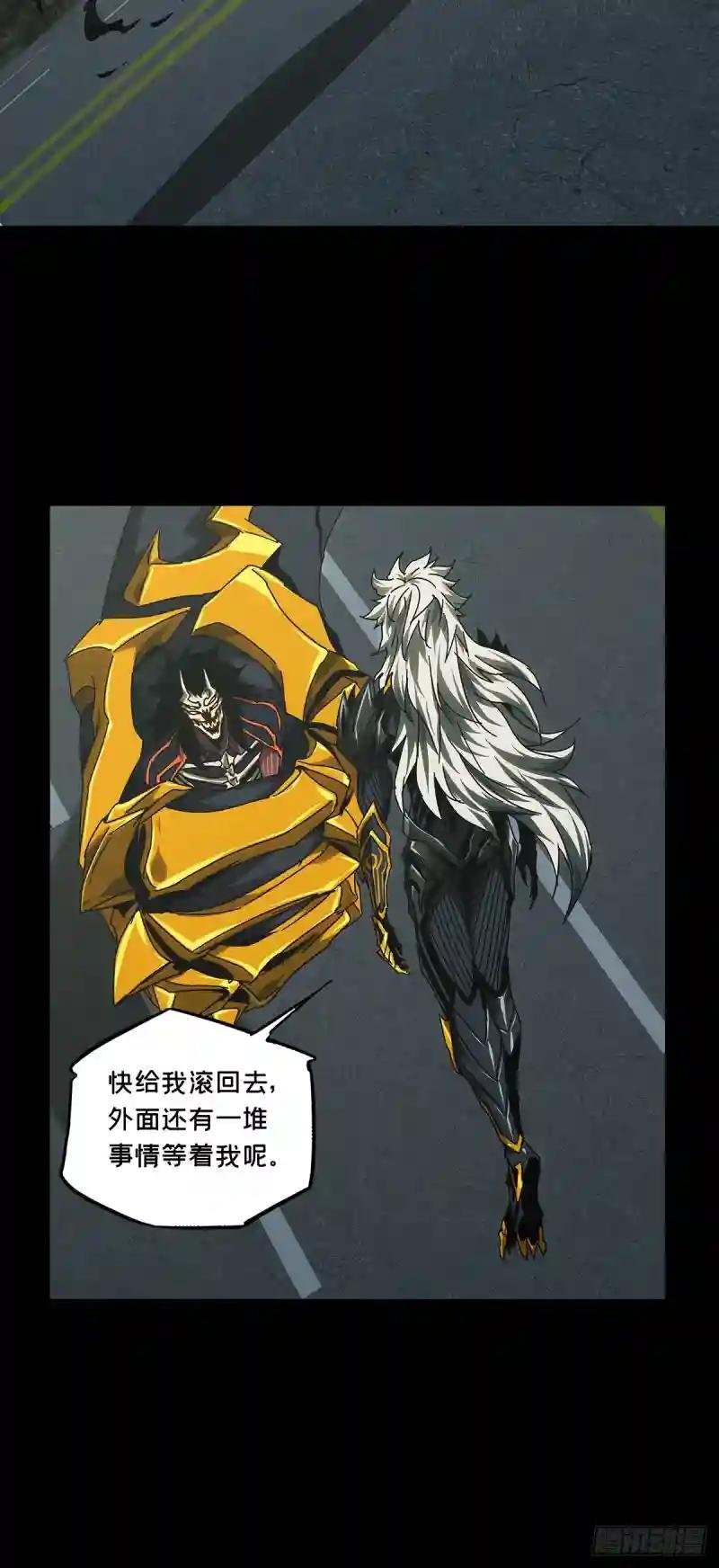 第二百九十章\/目标中