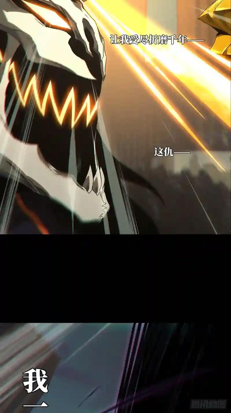 第二百九十章\/目标中