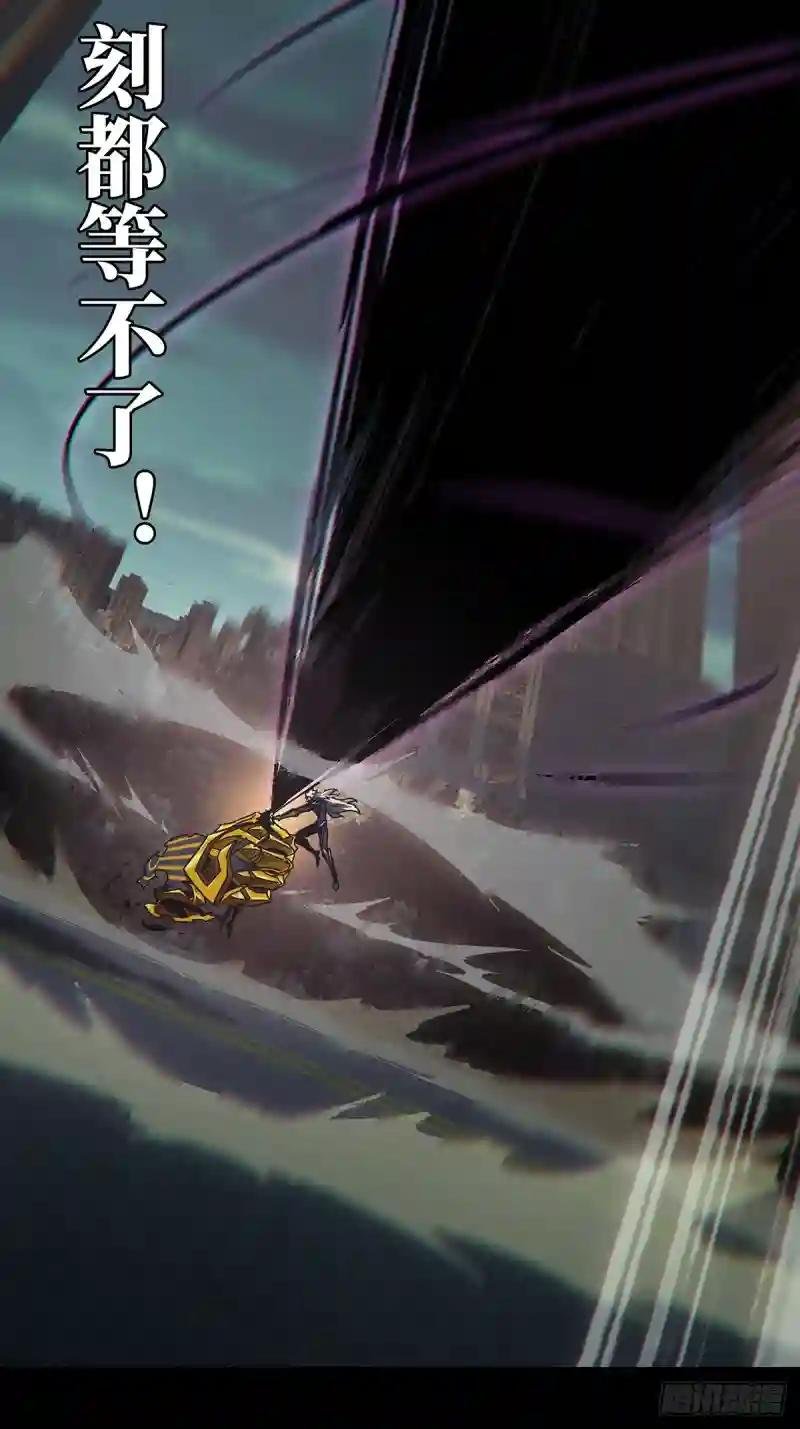 第二百九十章\/目标中