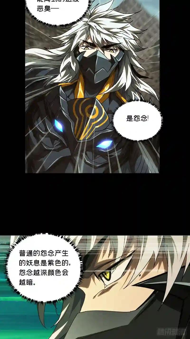 第二百九十章\/目标中