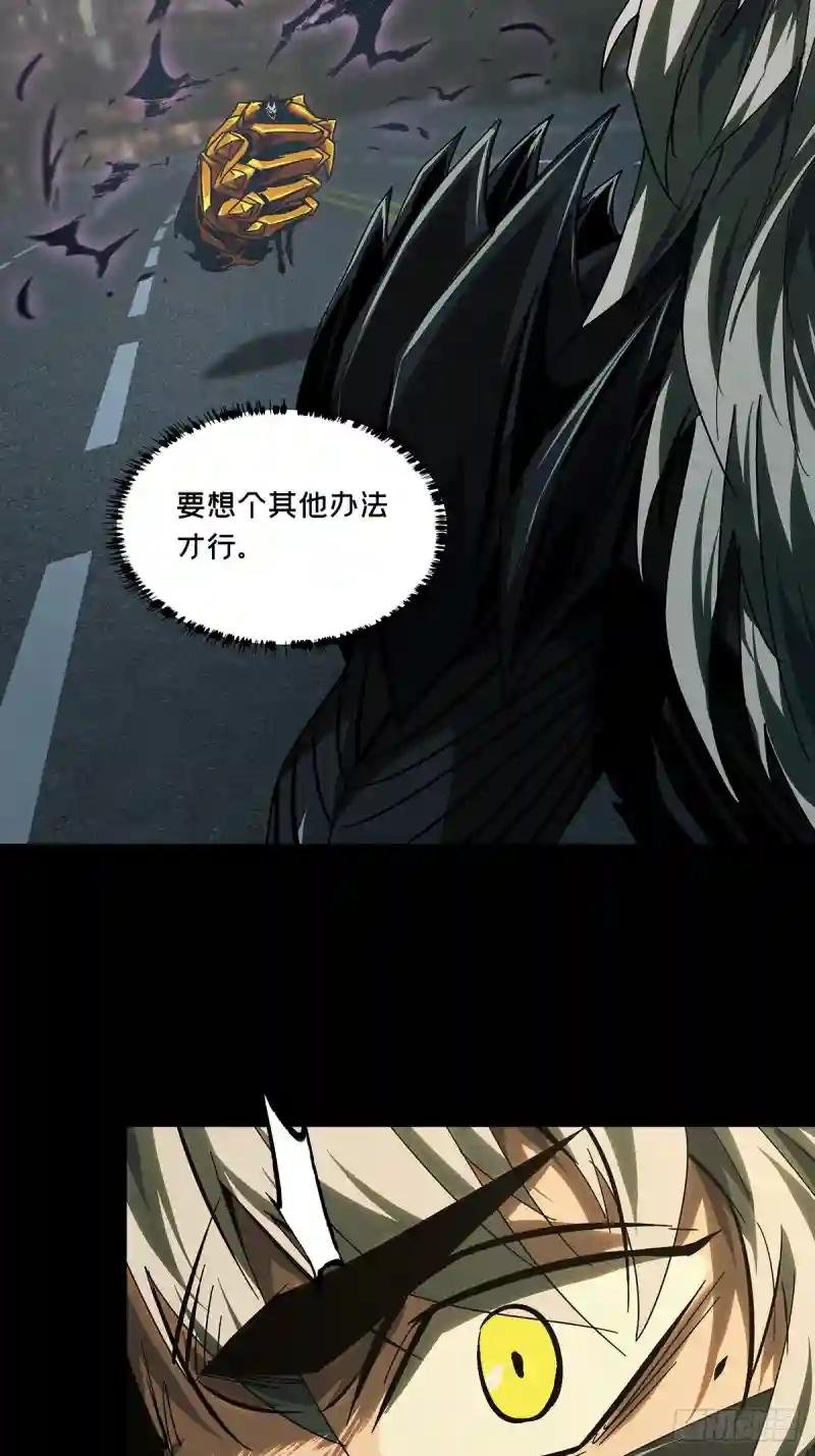 第二百九十章\/目标中