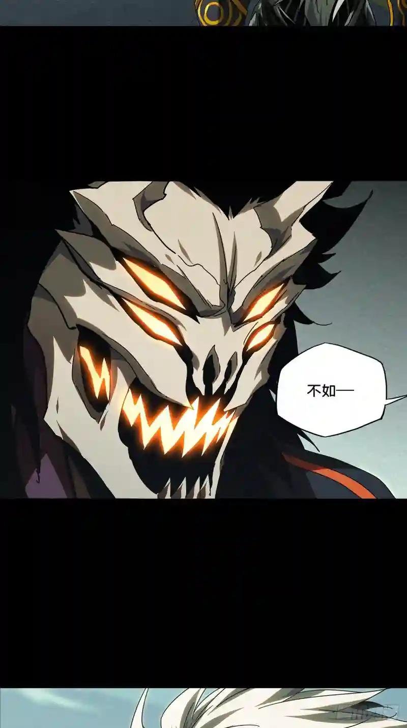 第二百九十章\/目标中