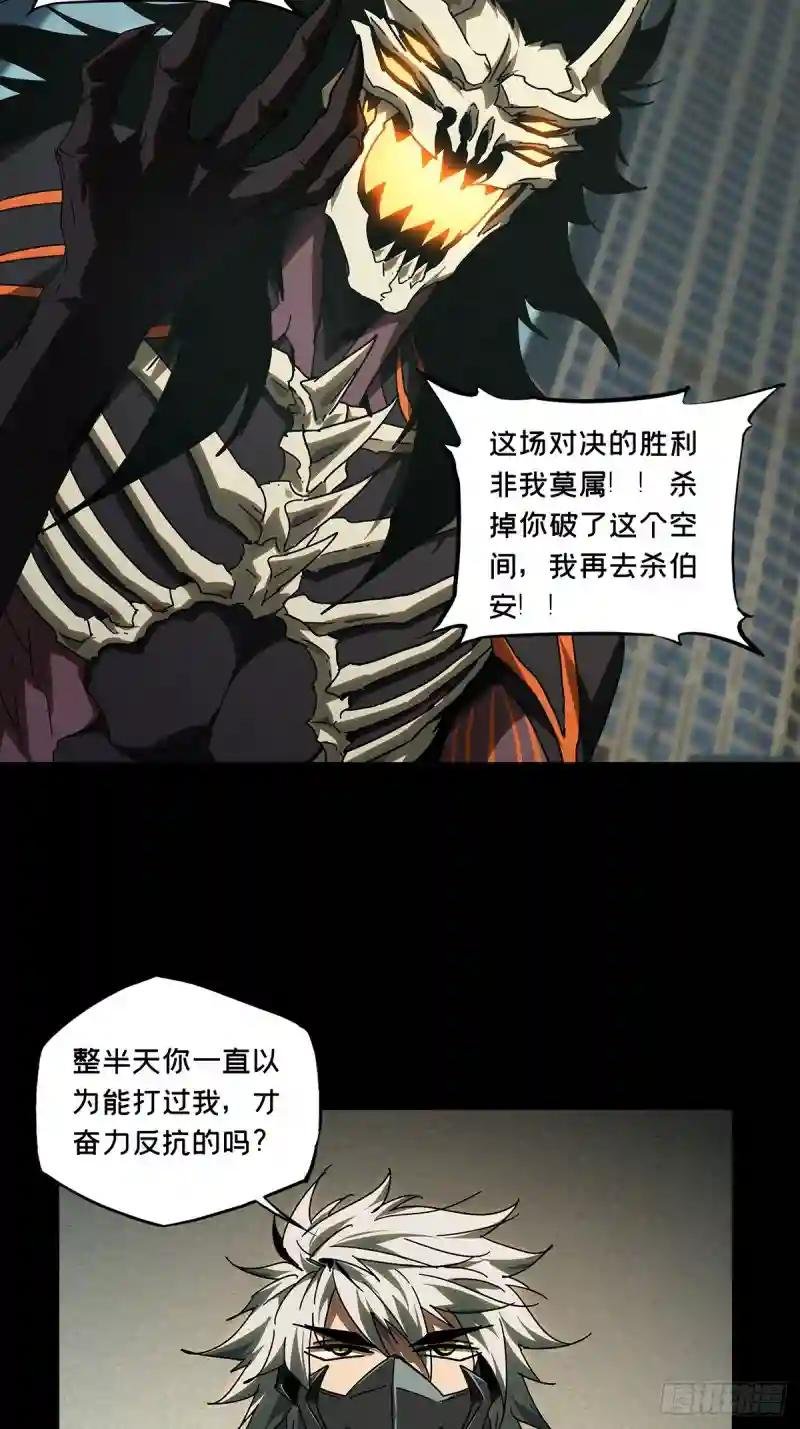 第二百九十一章\/目标下
