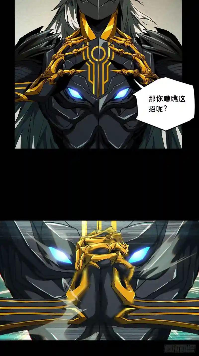 第二百九十一章\/目标下