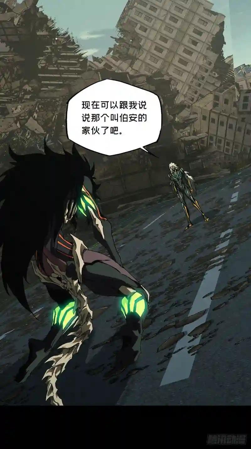 第二百九十一章\/目标下