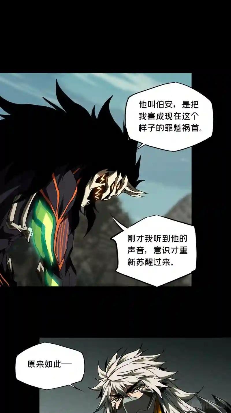 第二百九十一章\/目标下