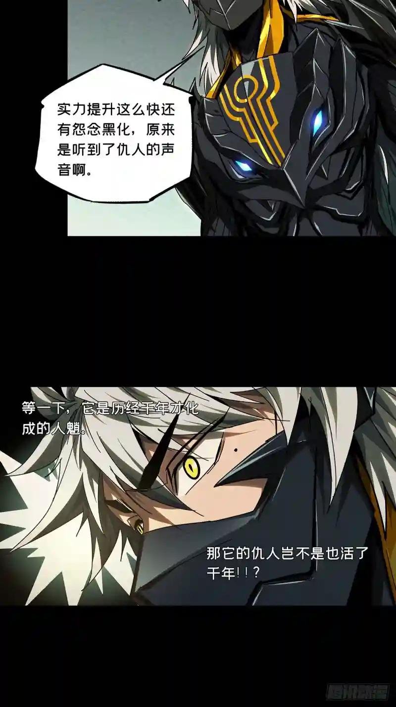 第二百九十一章\/目标下