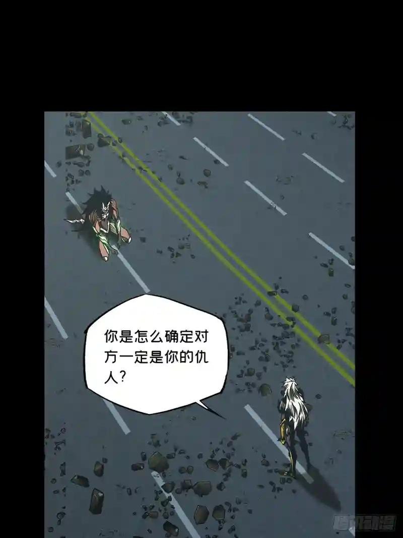 第二百九十一章\/目标下