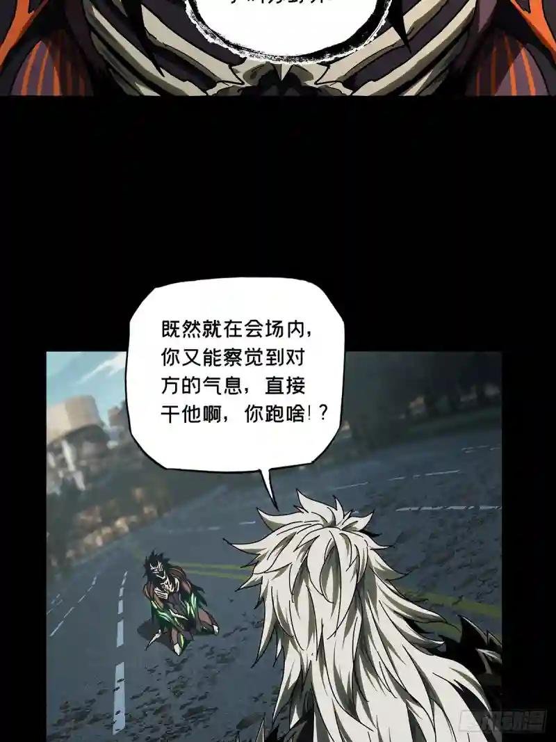 第二百九十一章\/目标下