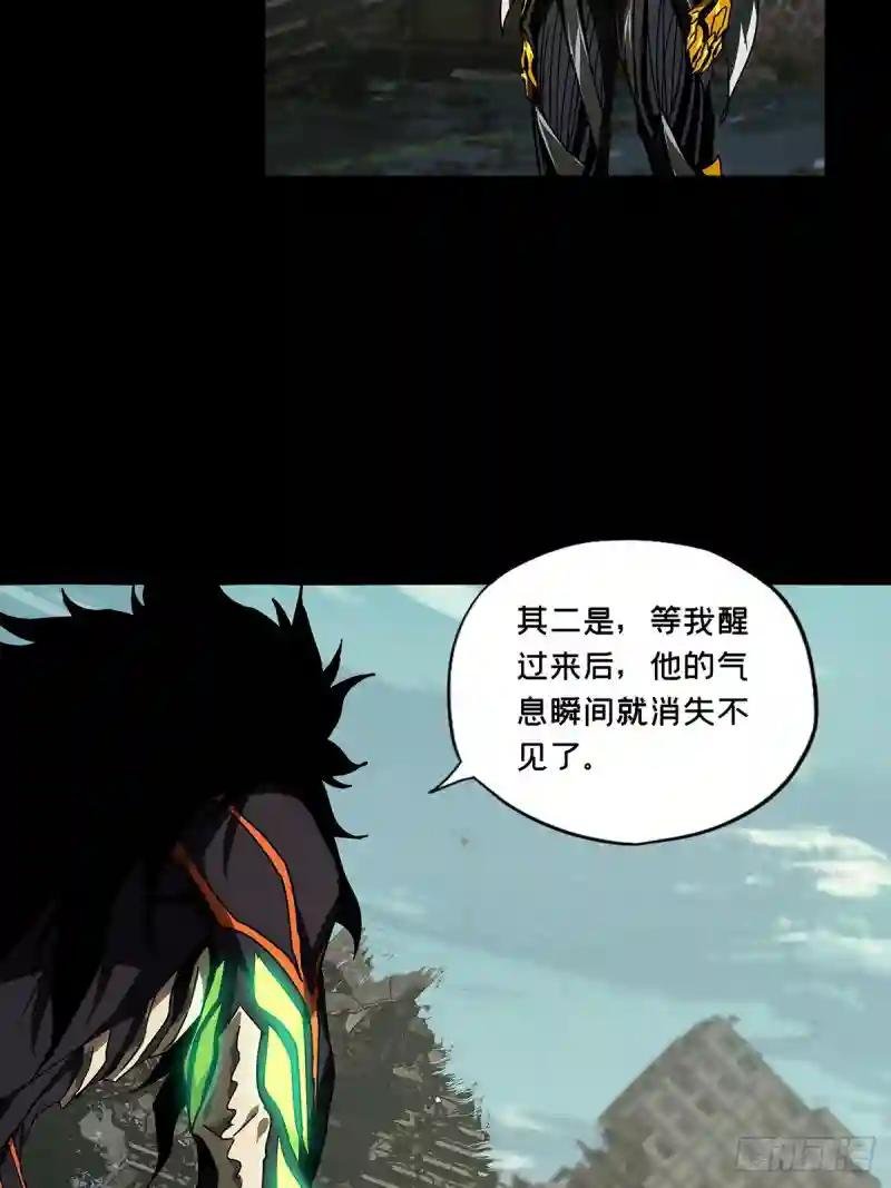 第二百九十一章\/目标下