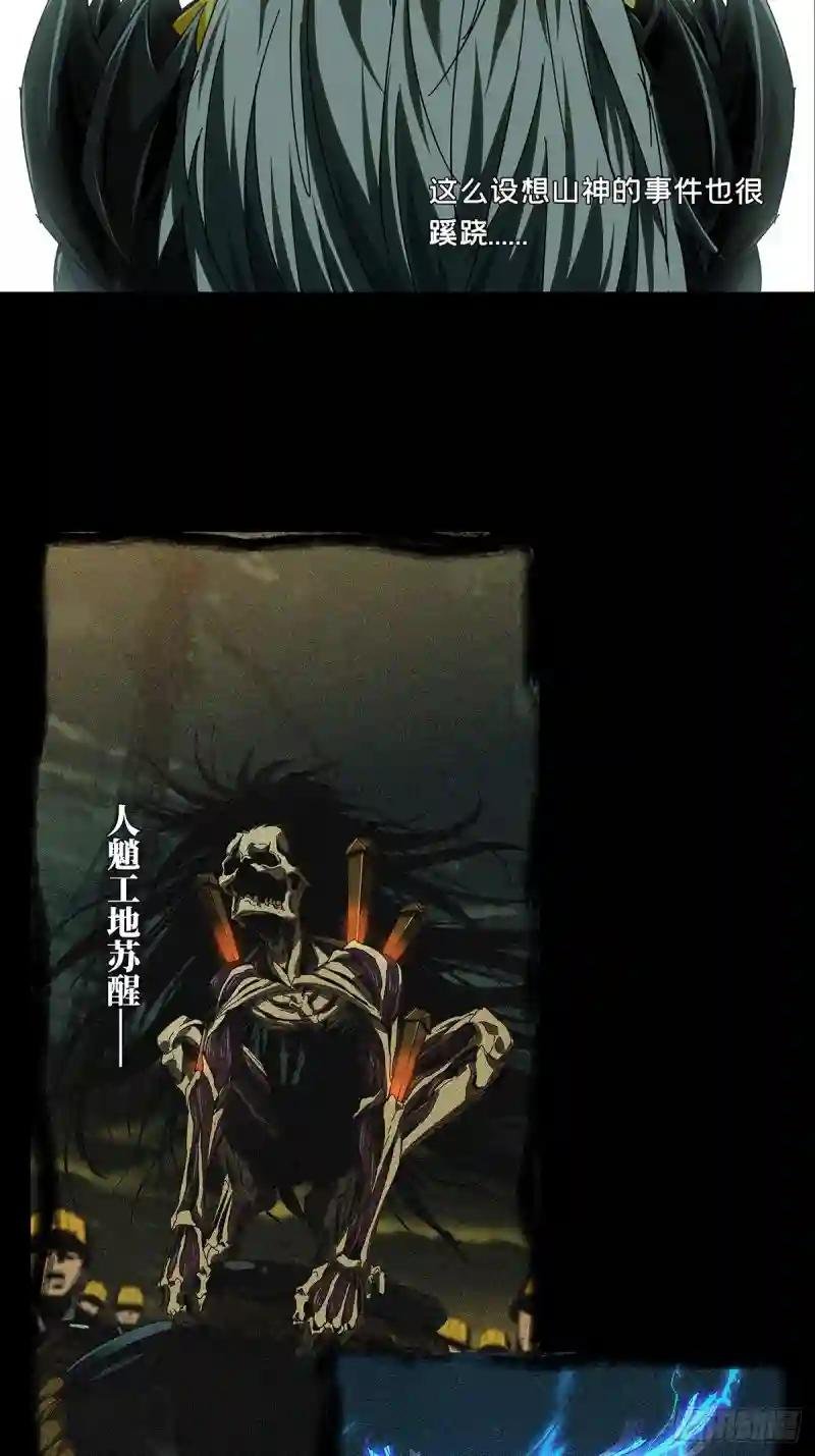 第二百九十一章\/目标下