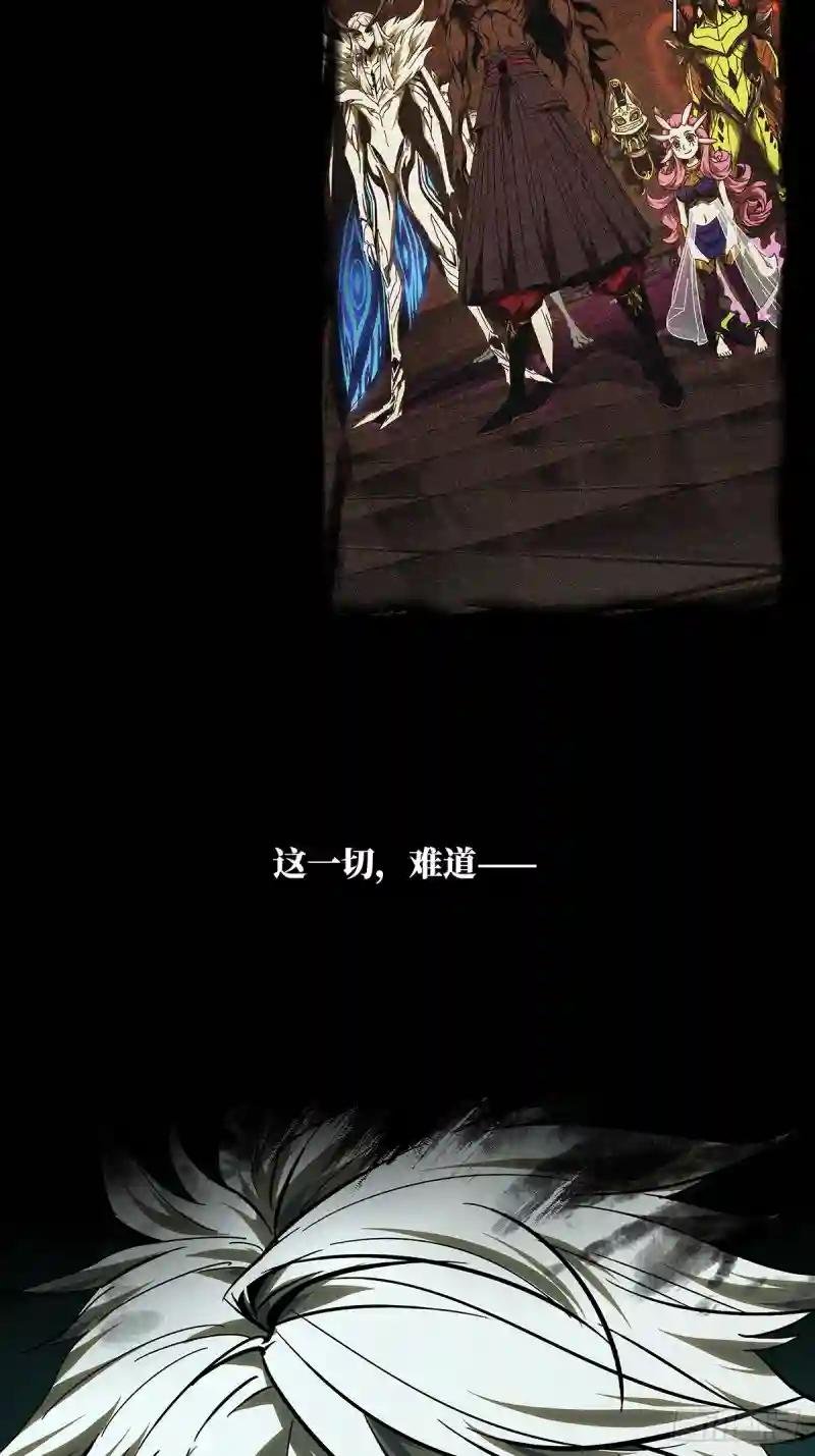 第二百九十一章\/目标下
