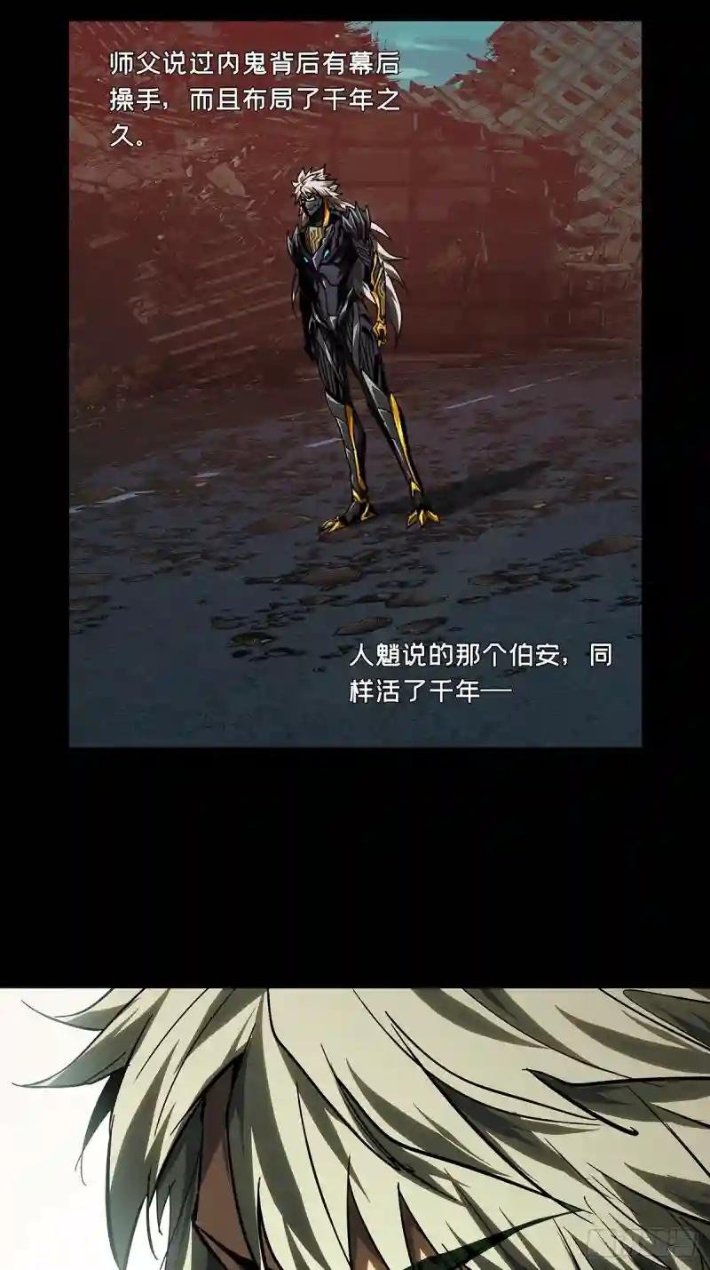 第二百九十一章\/目标下