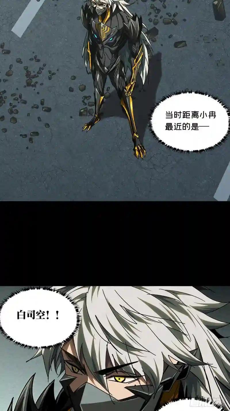 第二百九十一章\/目标下
