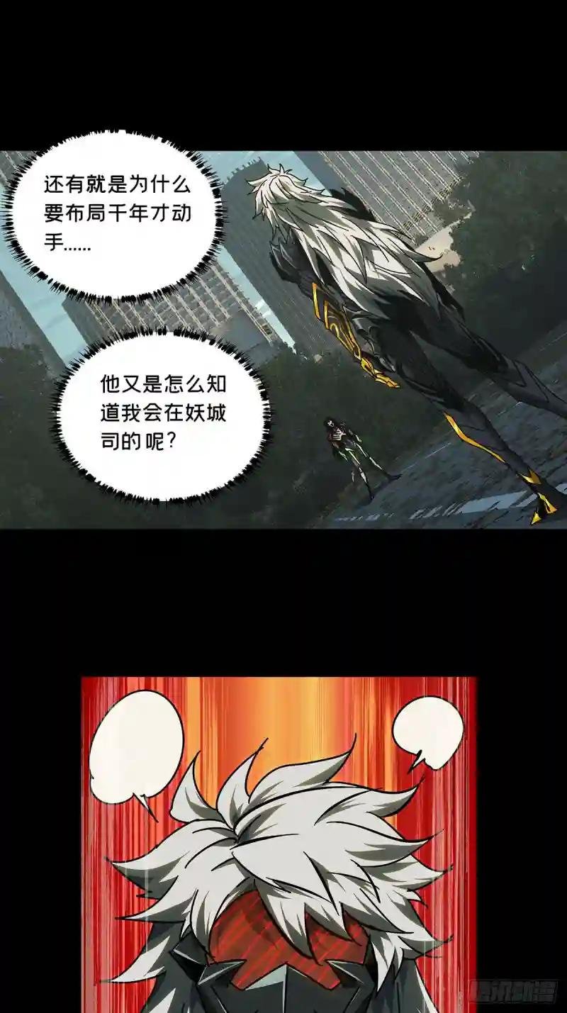 第二百九十一章\/目标下