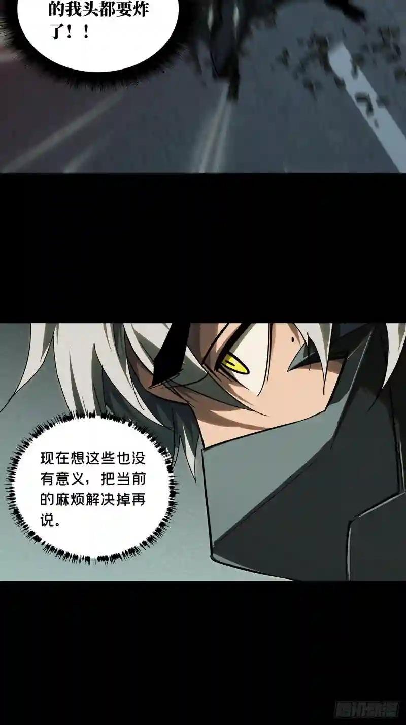第二百九十一章\/目标下