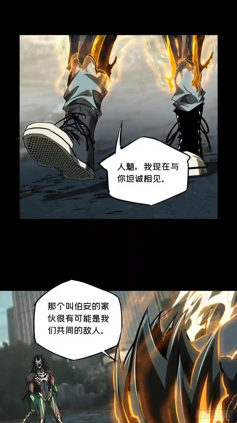 第二百九十一章\/目标下