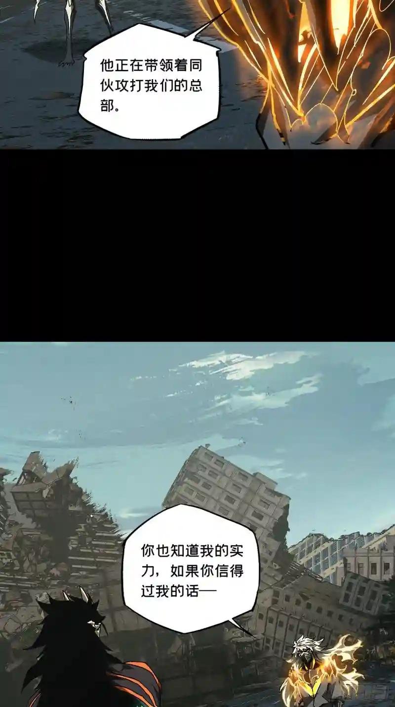 第二百九十一章\/目标下