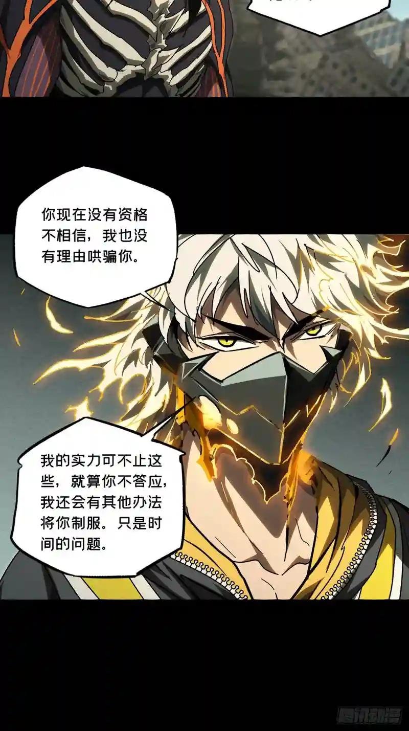 第二百九十一章\/目标下
