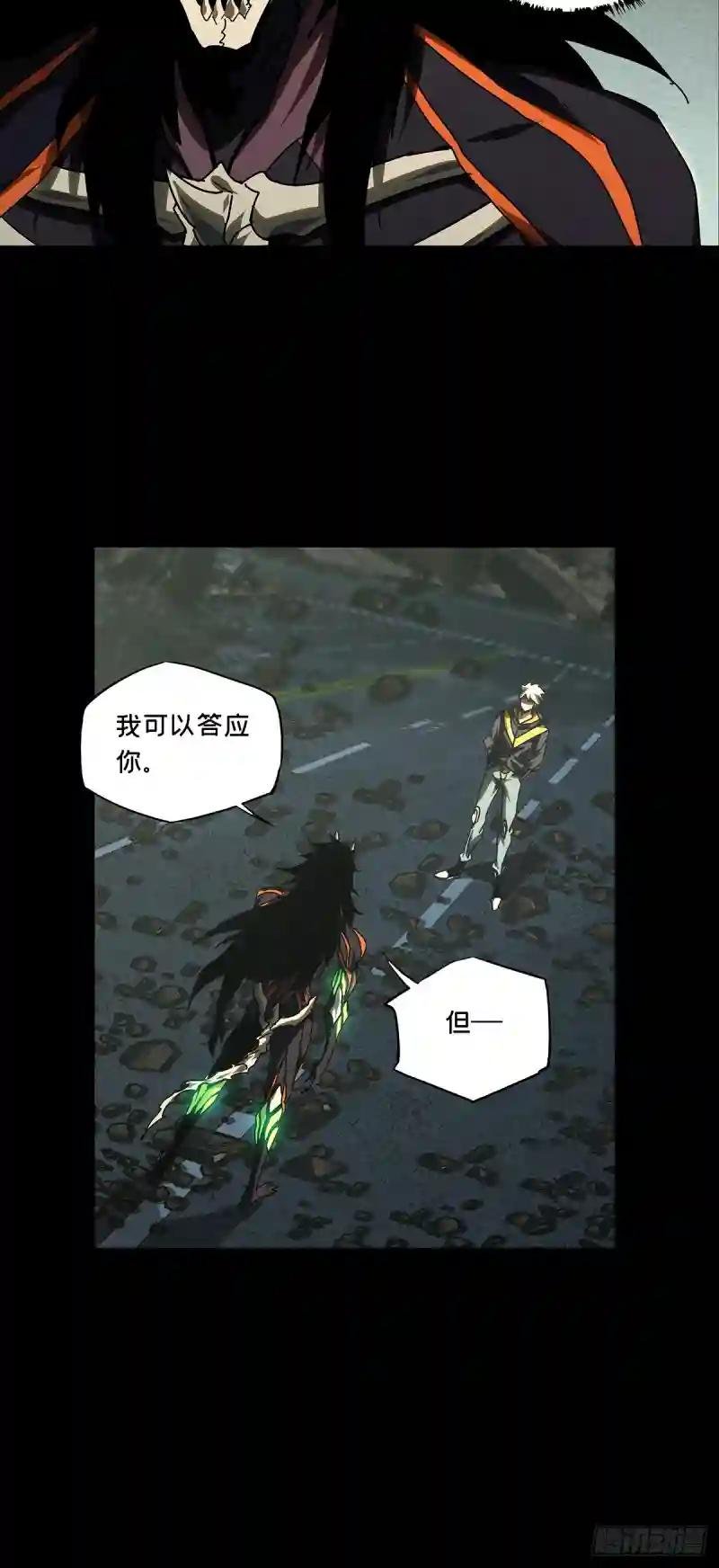 第二百九十一章\/目标下